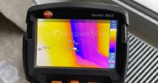 Тепловизионное обследование стен в Павловском Посаде от 6794 руб.